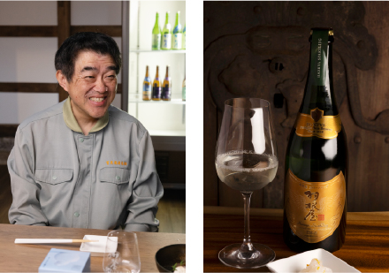 すべて大吟醸の酒造り